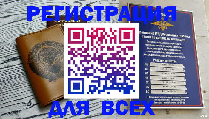 форма 3 в Навашино